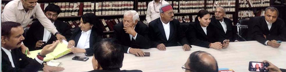 Patna High Court
